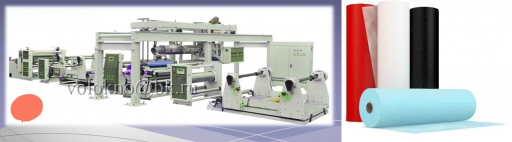 Экструзионный ламинатор: ключевой инструмент для создания многослойной